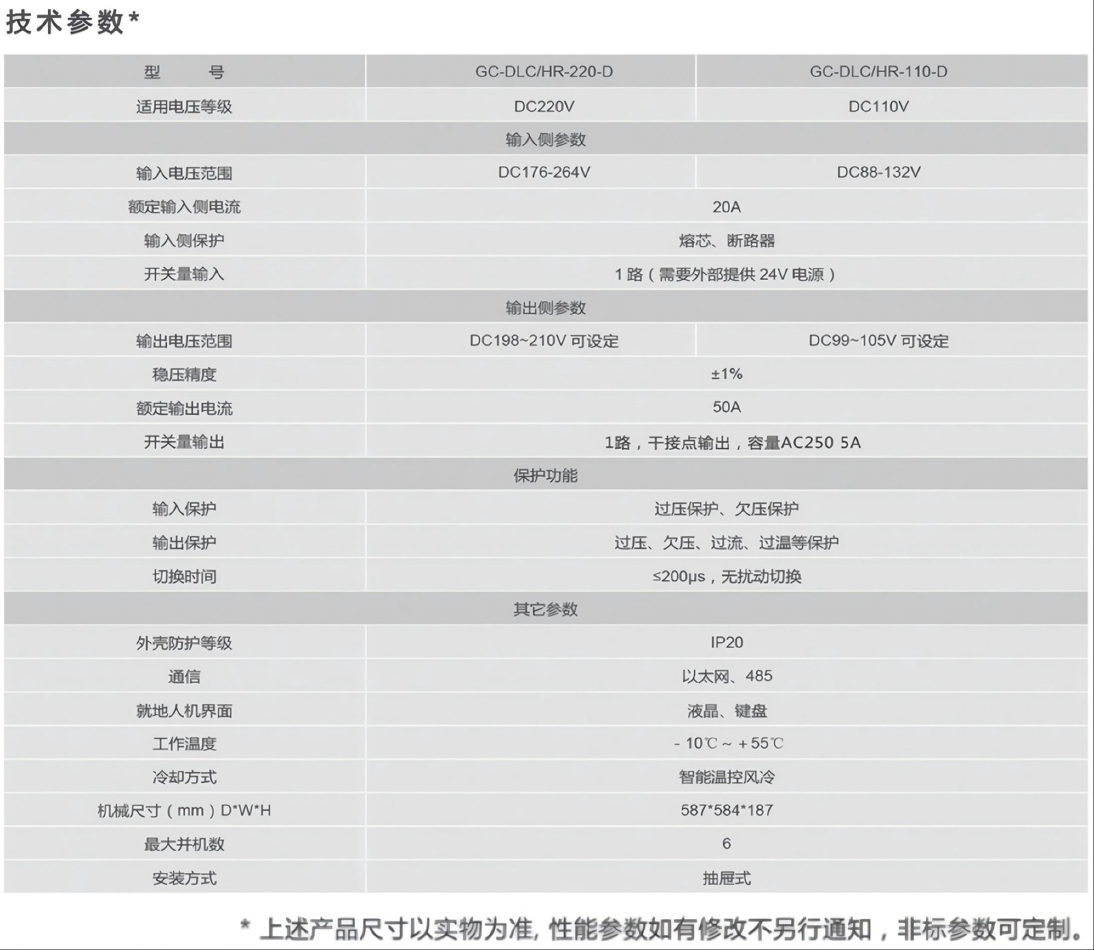 演示文稿1_01(1).jpg