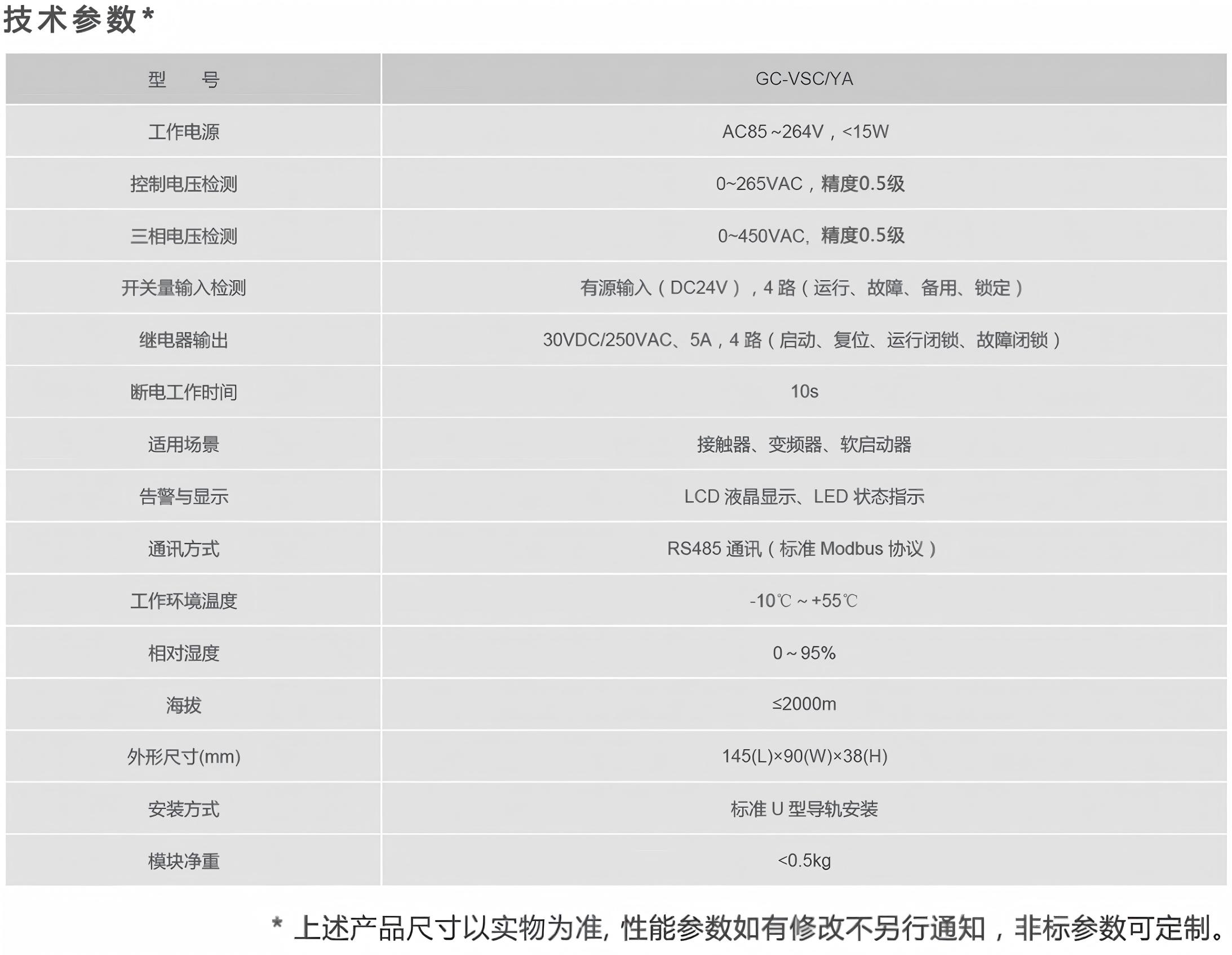 演示文稿1_01(1).jpg