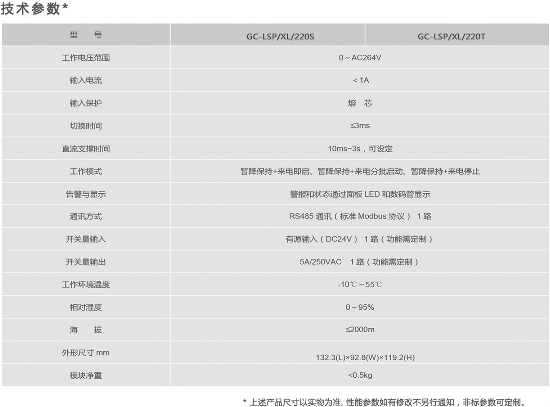 4630633b-31d5-44e6-9168-c027a7425419.png