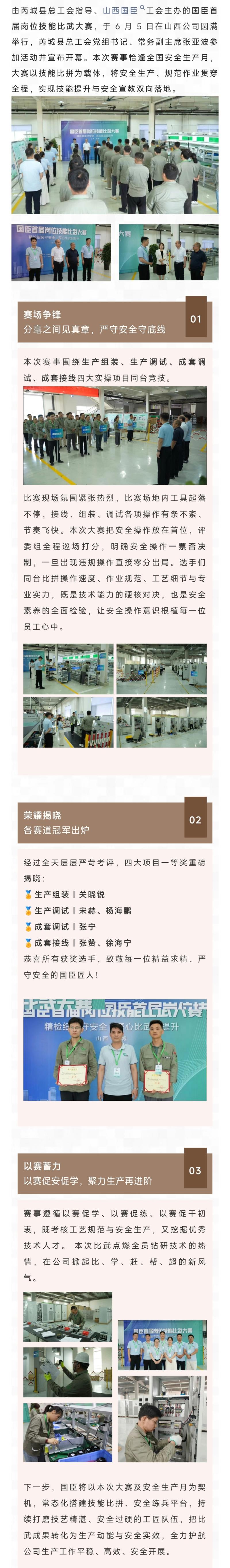 a50eae9ef0dcc8d9806ff2f6d66530aa(1).jpg