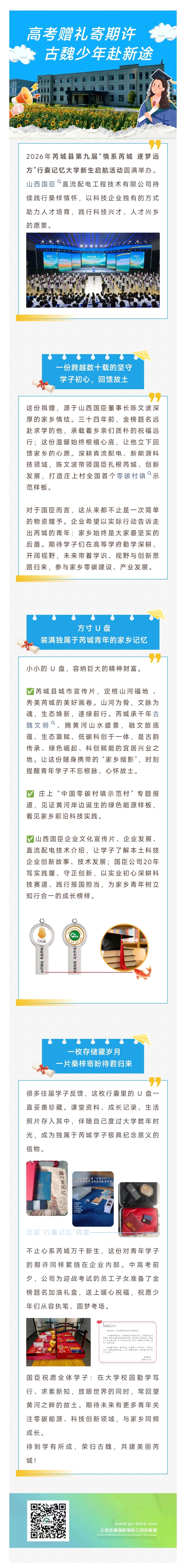 40f543cc1825adce8447afc36023ff25(1).jpg